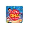Kẹo dẻo bổ sung DHA cho bé Unimat Riken 90 viên