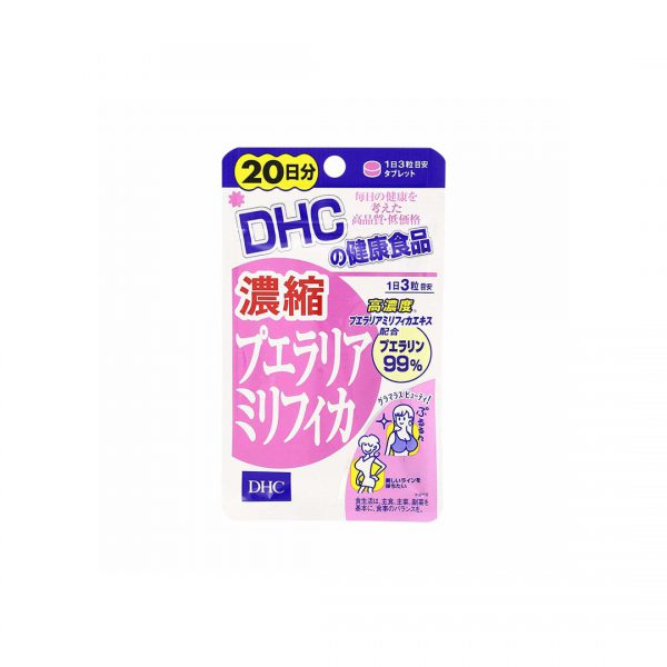 dbef843c viên uống nở ngực dhc nội địa nhật bản 60 viên - Viên uống nở ngực DHC nội địa Nhật Bản 60 viên