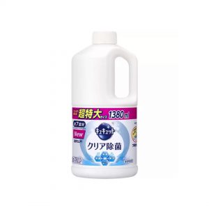 0c27189f không mùi - Nước rửa chén Kao Nhật Bản 1380ml