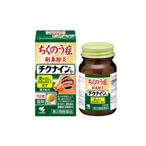 54ba2698 viên uống hỗ trợ điều trị viêm xoang kobayashi chikunain - THÁNG 3 RẠNG RỠ - NÂNG NIU NHỮNG ĐÓA HỒNG