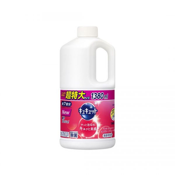 6af26a12 huong buoi - Nước rửa chén Kao Nhật Bản 1380ml