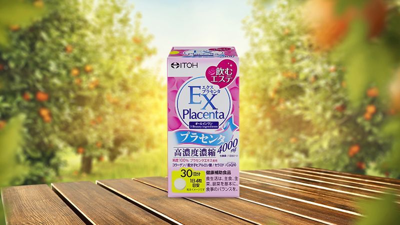 9ab95c25 vien uong dep da explacenta sieu thi nhat ban japana 24 - Viên uống nhau thai cừu Itoh EX Placenta 4000mg 120 viên