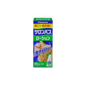 a21b0d5a lăn salonpas hisamitsu 85ml - VUI HÈ TƯƠI MÁT - QUÀ TẶNG BÁT NGÁT