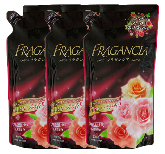 bf571eeb new project 3 - Nước xả làm mềm vải Fragancia 600ml - Hương hoa hồng