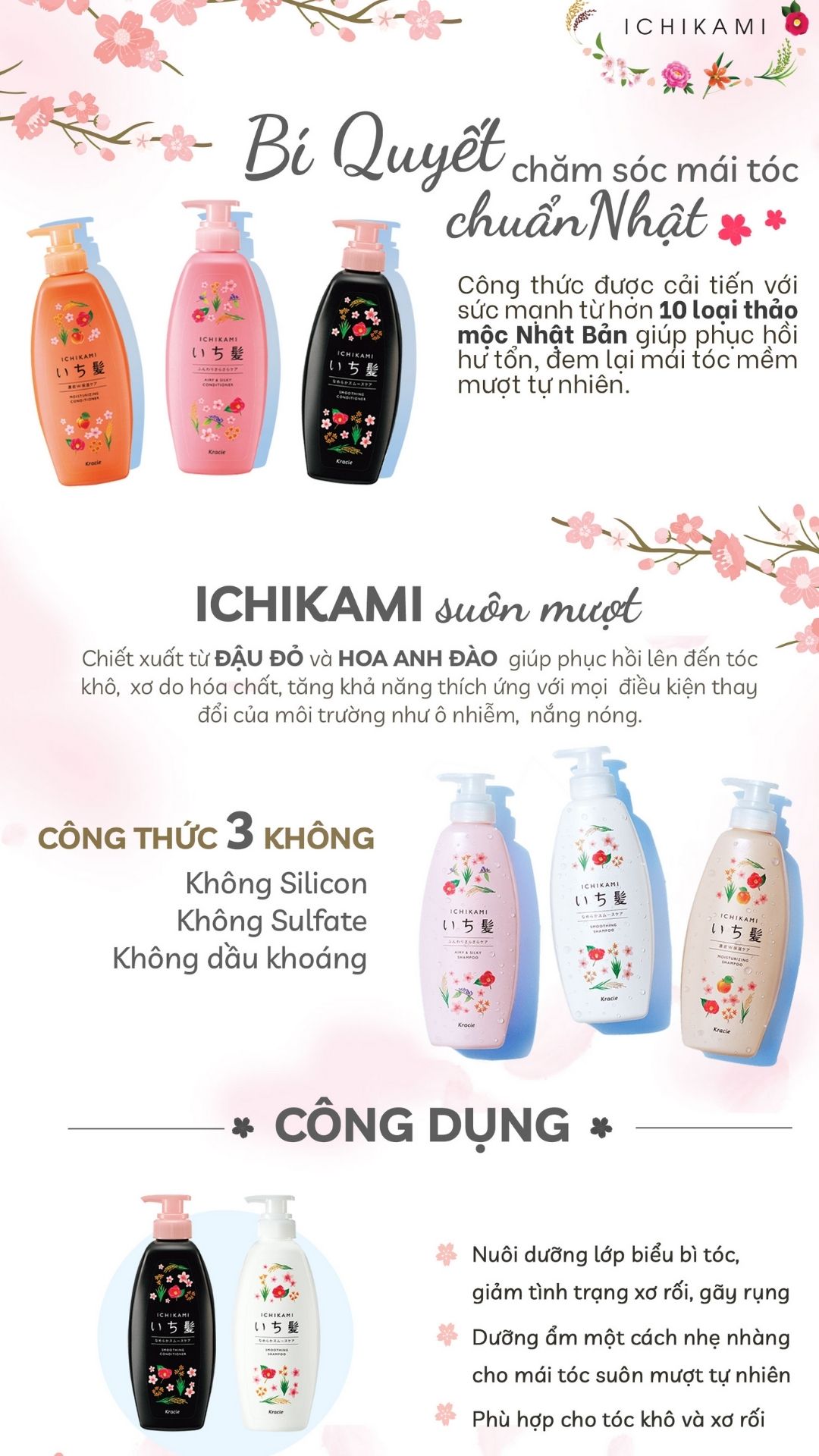 Bộ dầu gội xả chăm sóc tóc Ichikami Kracie 480ml