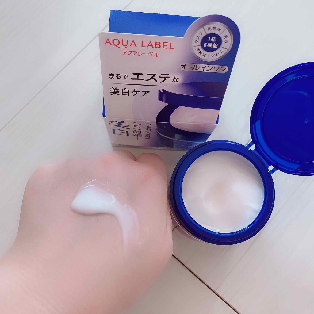 Kem dưỡng trắng da Shiseido Aqualabel Special Gel Cream 5 in 1 