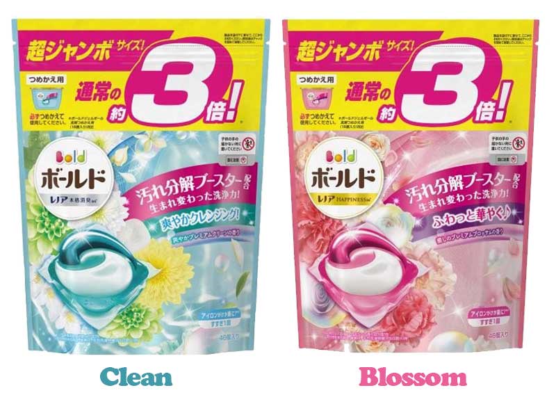 Viên giặt xả Gel Ball 3D Nhật Bản 46 viên
