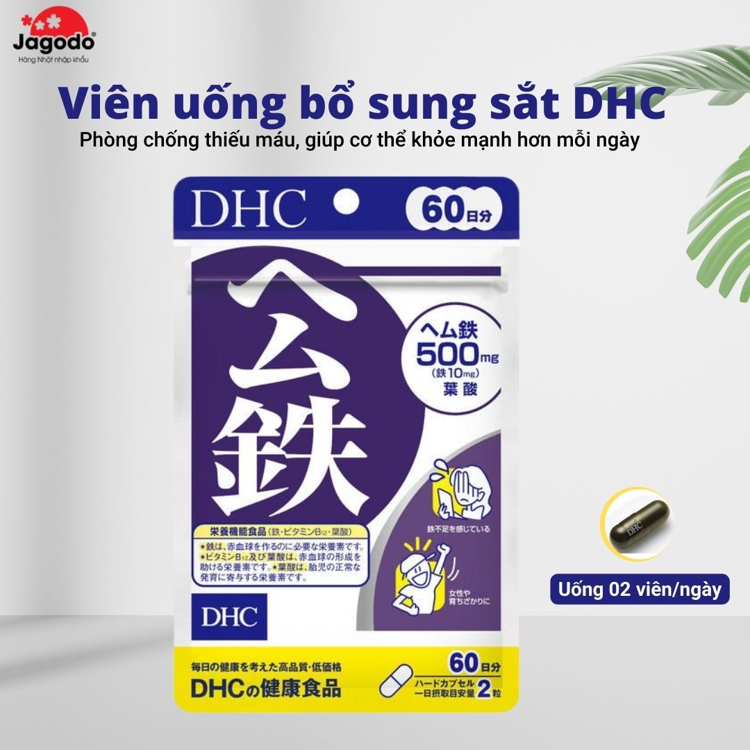 Viên uống bổ sung sắt DHC Nhật Bản 