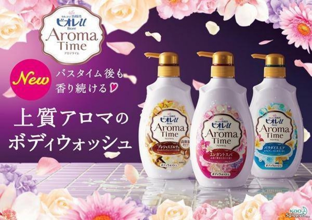Sữa tắm Biore Aroma Time