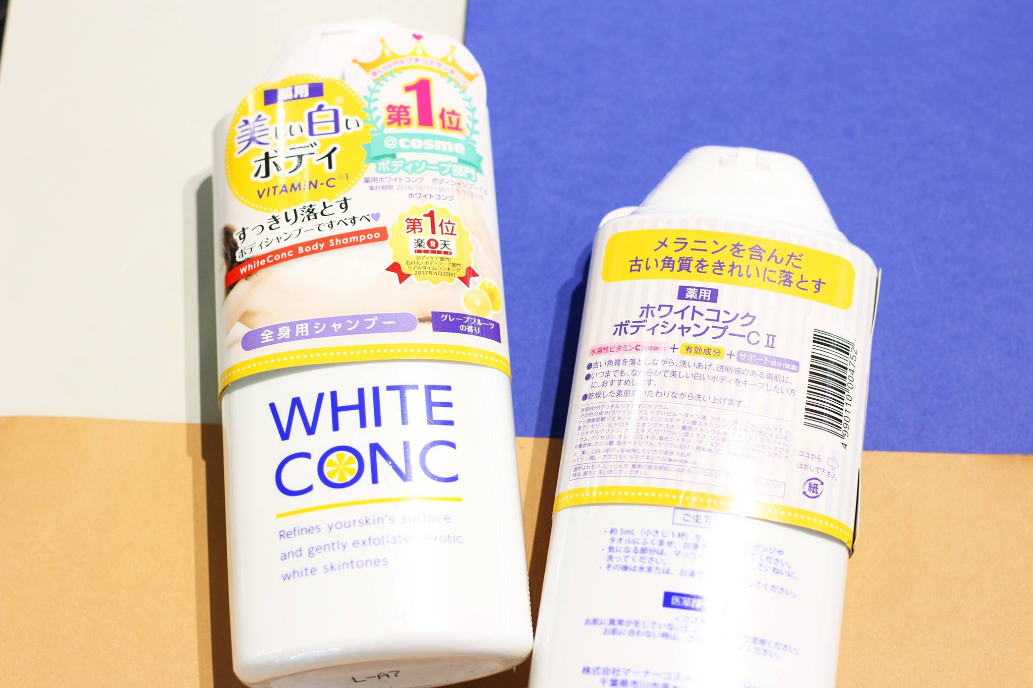 Sữa tắm trắng da toàn thân White Conc