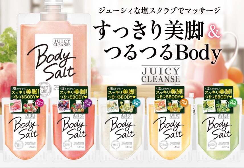 fce1a006 muoi tam tay te bao chet utena body salt juicy cleanse nhat ban 08 - Muối tắm tẩy tế bào chết Utena Body Salt Juicy Cleanse 300g