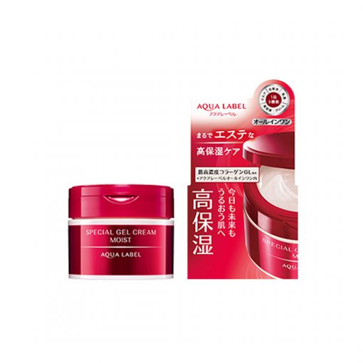 dbac4b9b kem duong chong lao hoa shiseido aqualabel special gel do 90g 1234 - Kem dưỡng chống lão hóa Shiseido Aqualabel Special Gel đỏ 90g - Mẫu mới