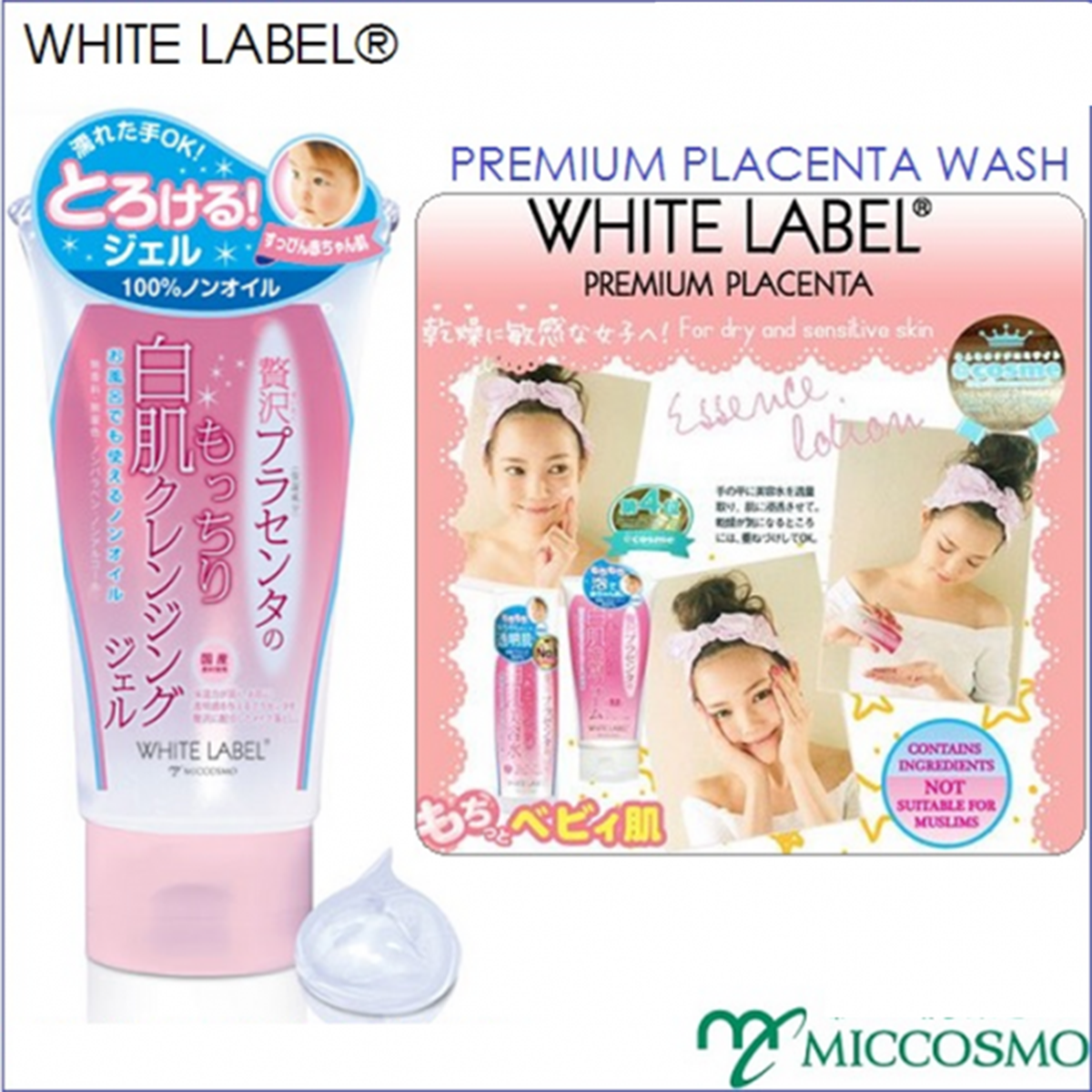 46caa5da whitelabel whitelabelpremiumplacentawash foam others2.png - Sữa rửa mặt trắng da White Label Premium Placenta Wash 110g