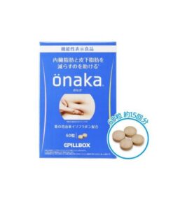 Viên uống giảm mỡ bụng Onaka Pillbox 60 viên