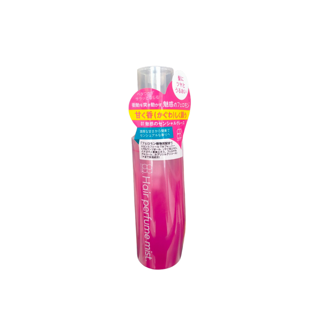 Xịt dưỡng tóc hương nước hoa Admir's Hair Perfume Mist 120ml - Jagodo Xịt dưỡng tóc hương nước hoa Admir's Hair Perfume Mist 120ml - Jagodo