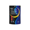 577ff8e9 tips cho bai dang 74 - Trà giảm cân Orihiro Night Diet Tea Nhật Bản (20 gói x 2g)