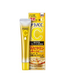 Rohto Melano CC Premium 20ml