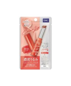 65b54d90 son duong moi co mau dhc color lip cream 8 - Khuyến mãi