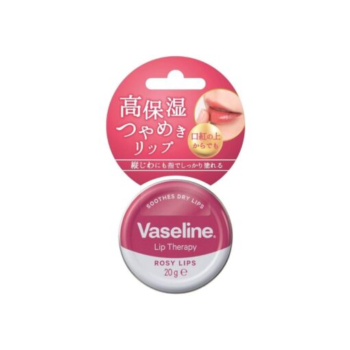 8804c91e vaseline lip moist shine rose pink - Son dưỡng môi Vaseline Lip Therapy Rosy Lips 20g