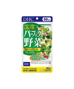 Viên uống rau củ quả DHC Nhật Bản