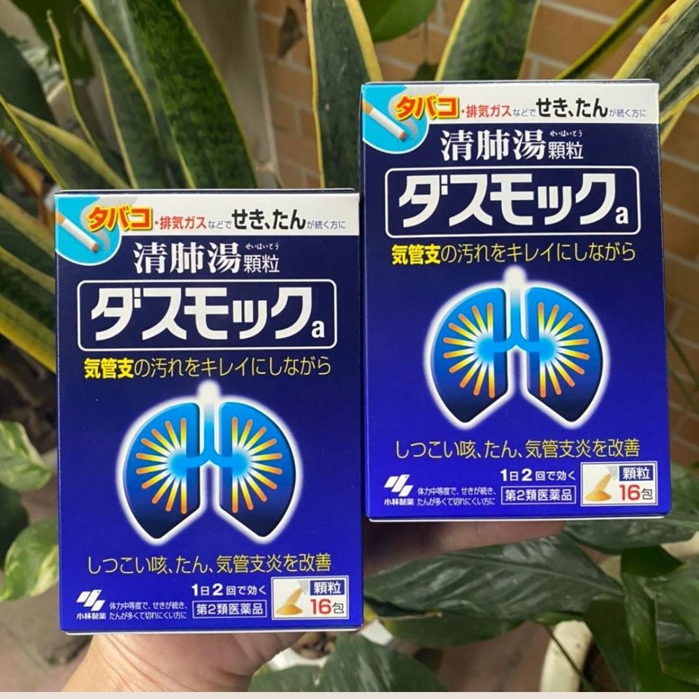 小林肺サプリ末 16包 2 - Gico Pharma Thuốc bổ phổi Kobayashi dạng bột 16 gói - Jagodo