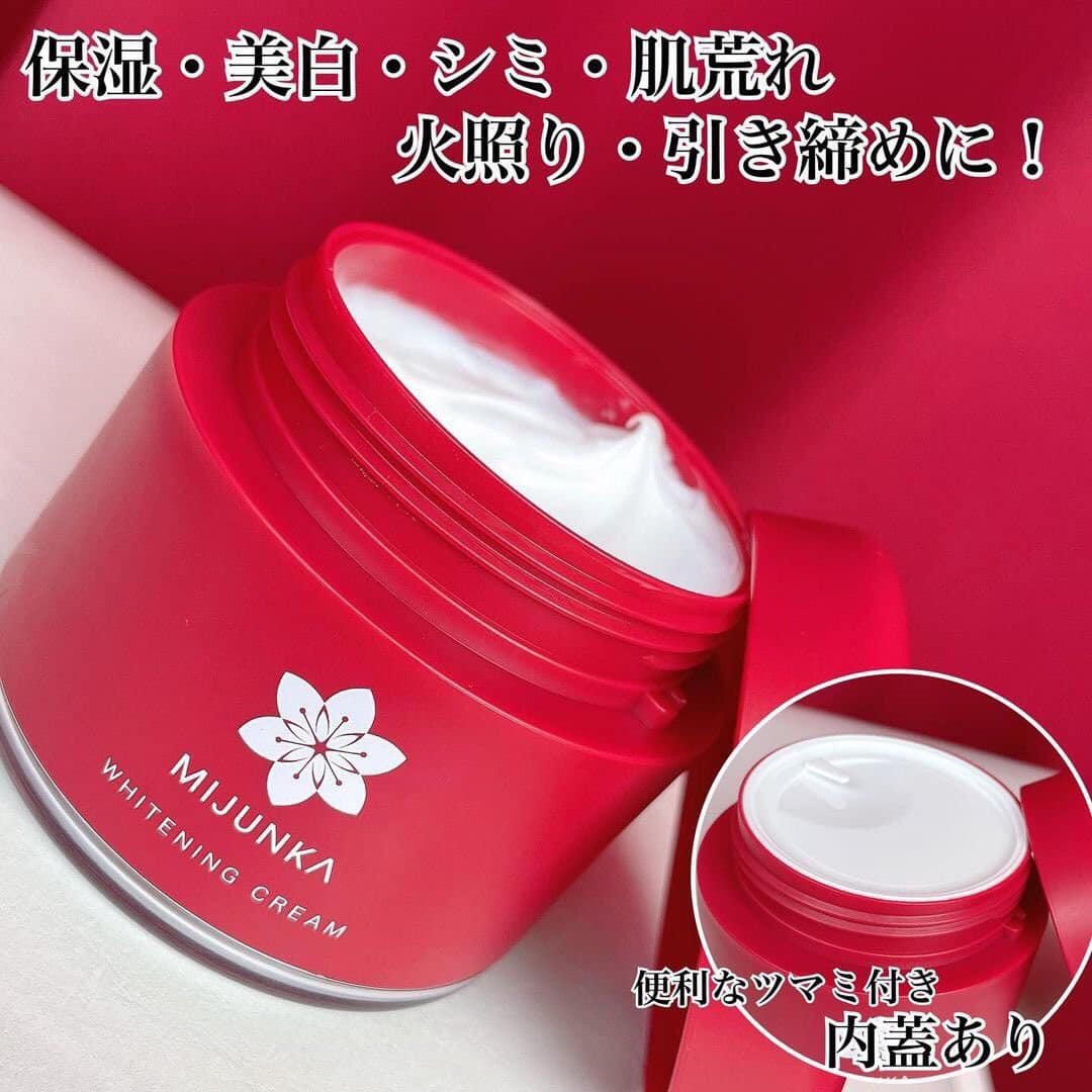 Kem dưỡng trắng da Mijunka