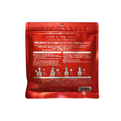 Mặt nạ The Stem Cell Facial Treatment Mask