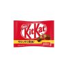 Bánh KitKat Nestle Nhật Bản