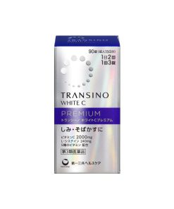 Transino White C Premium