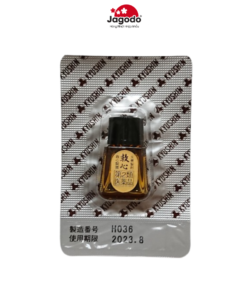 Viên uống hỗ trợ tim mạch Kyushin Nhật Bản 30 viên 6 4f77cde7 5 - Viên uống hỗ trợ tim mạch Kyushin Nhật Bản 30 viên