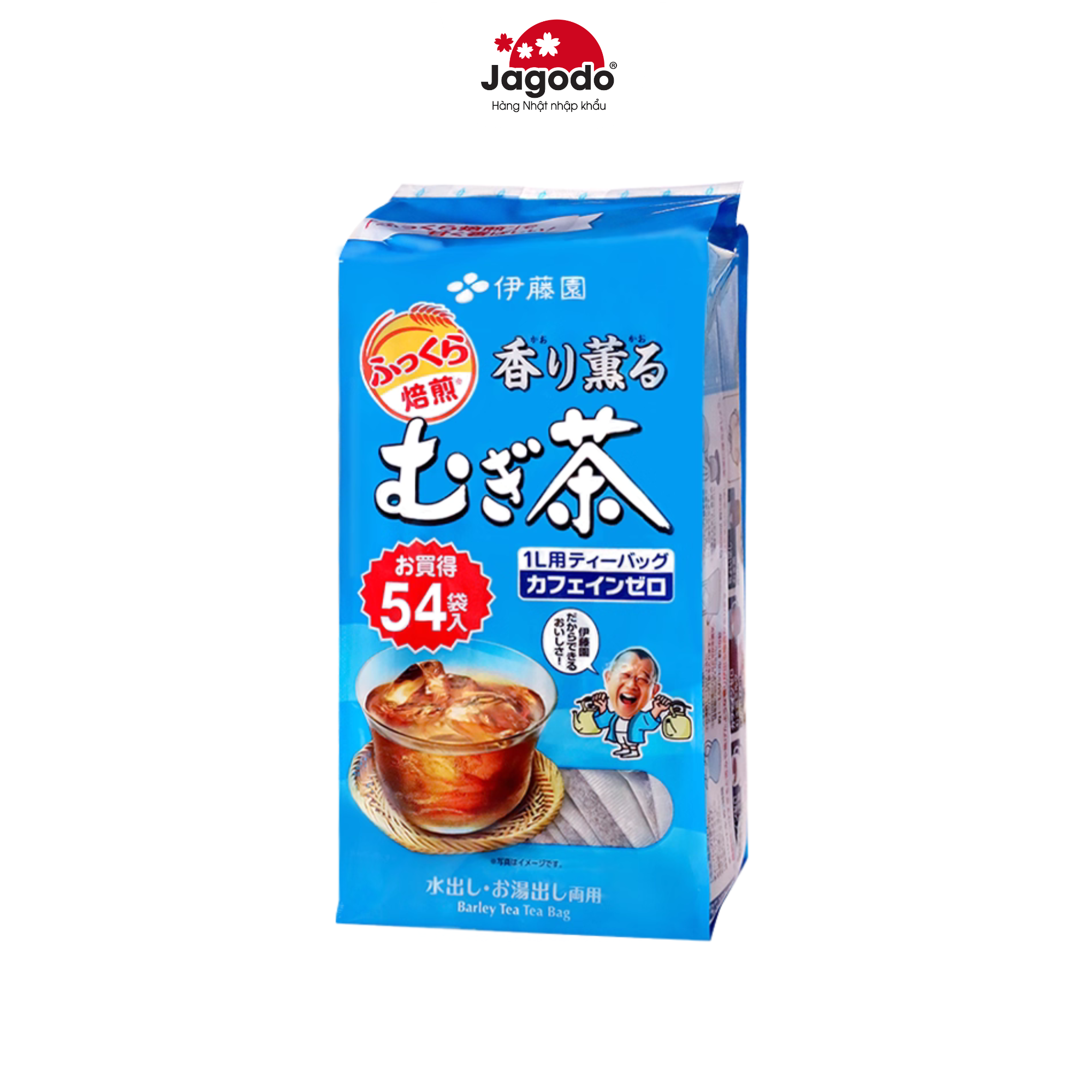 3c22e135 1 - Trà lúa mạch Mugi Tea Ông Già Nhật Bản – 54 gói
