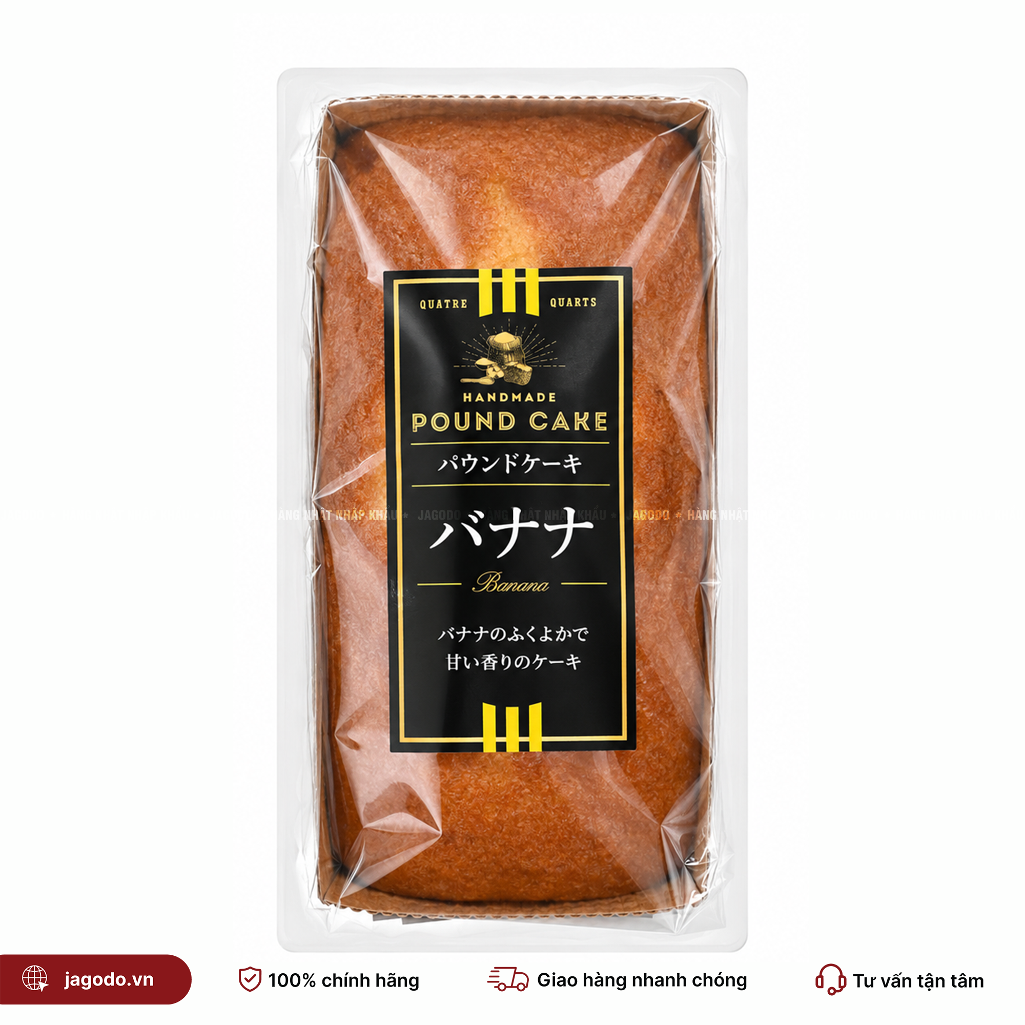 d9899c96 chuoi - Bánh Bông Lan Pound Cake Quatre Quarts Nhật Bản Mềm Mịn Đủ Vị (Ổ Handmade Cao Cấp)