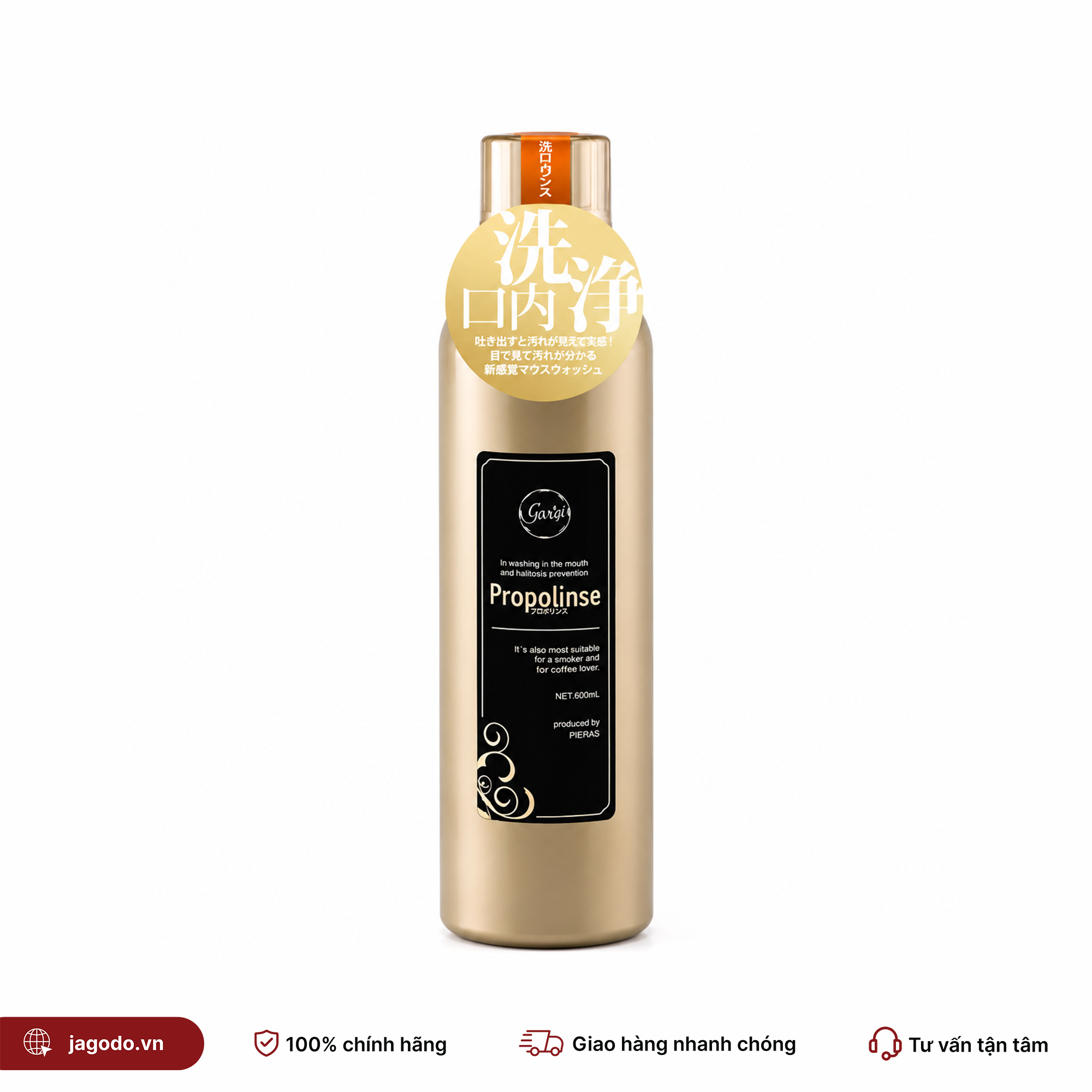 c0c19dcb propolinse gold 01 - Nước Súc Miệng Keo Ong Propolinse Gold Nhật Bản Tách Mảng Bám Ngừa Hôi Miệng (Chai 600ml)