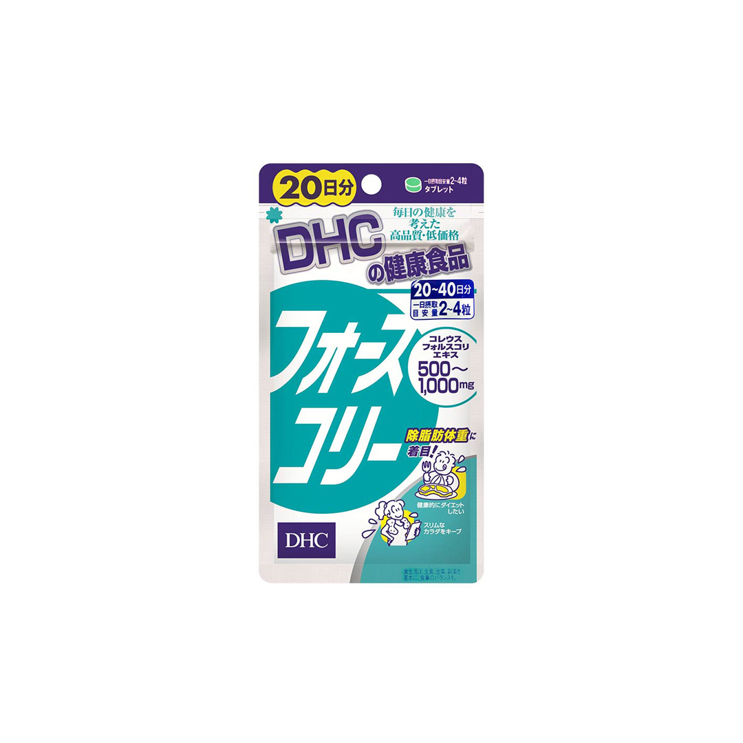 DHC Force Collie 1000mg 80 Comprimat ORI JAPON Slăbire
