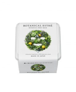 Botanical Este sheet mask Moist 30 pieces