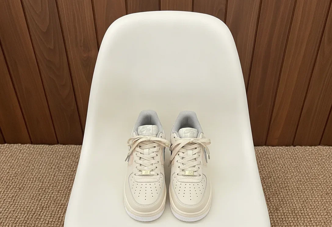 Nike Air Force 1 Beige