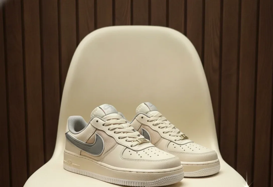 Nike Air Force 1 Beige
