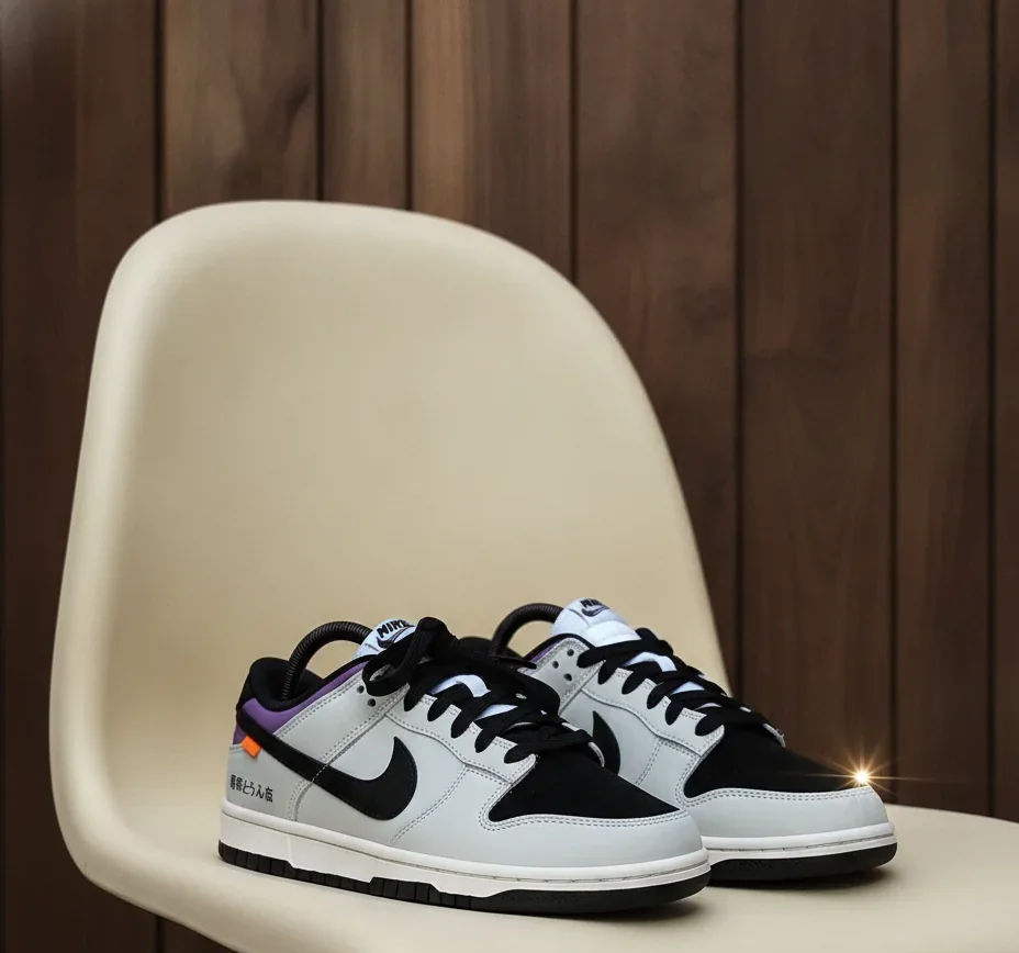 Nike SB Dunk Toyota