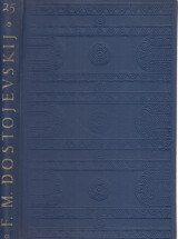 similar book