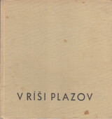 similar book