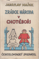 similar book