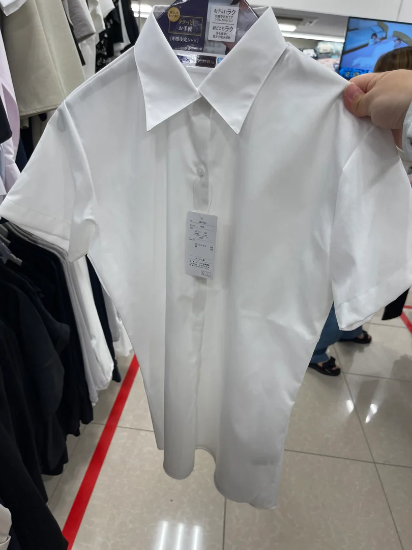 Shimamura CLOSSHI Biz 防皺免燙短袖恤衫