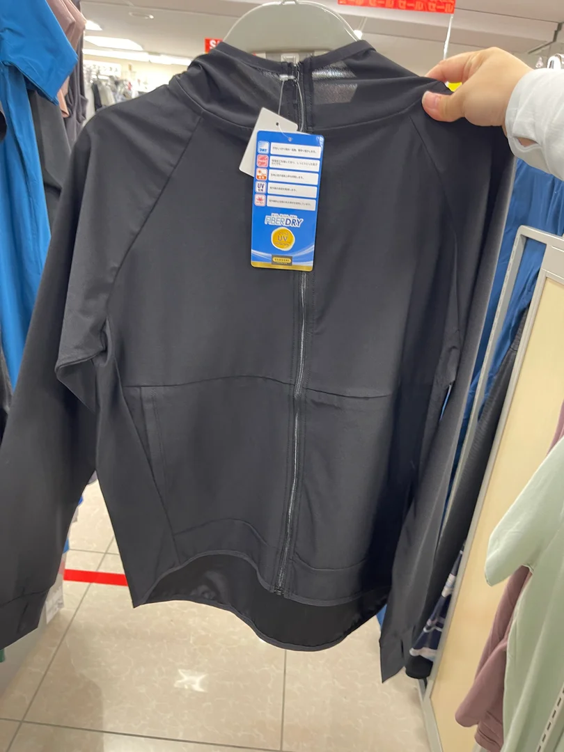 CLOSSHI FIBER DRY 防曬連帽外套
