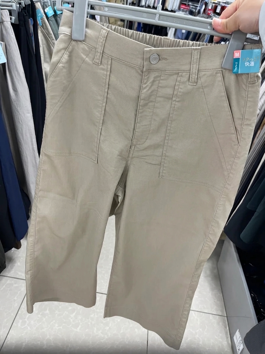 CLOSSHI 舒適透氣工裝寬褲