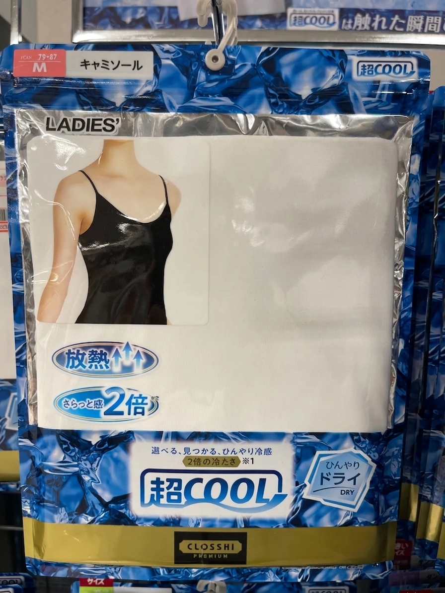 CLOSSHI PREMIUM 超 COOL 女裝吊帶背心