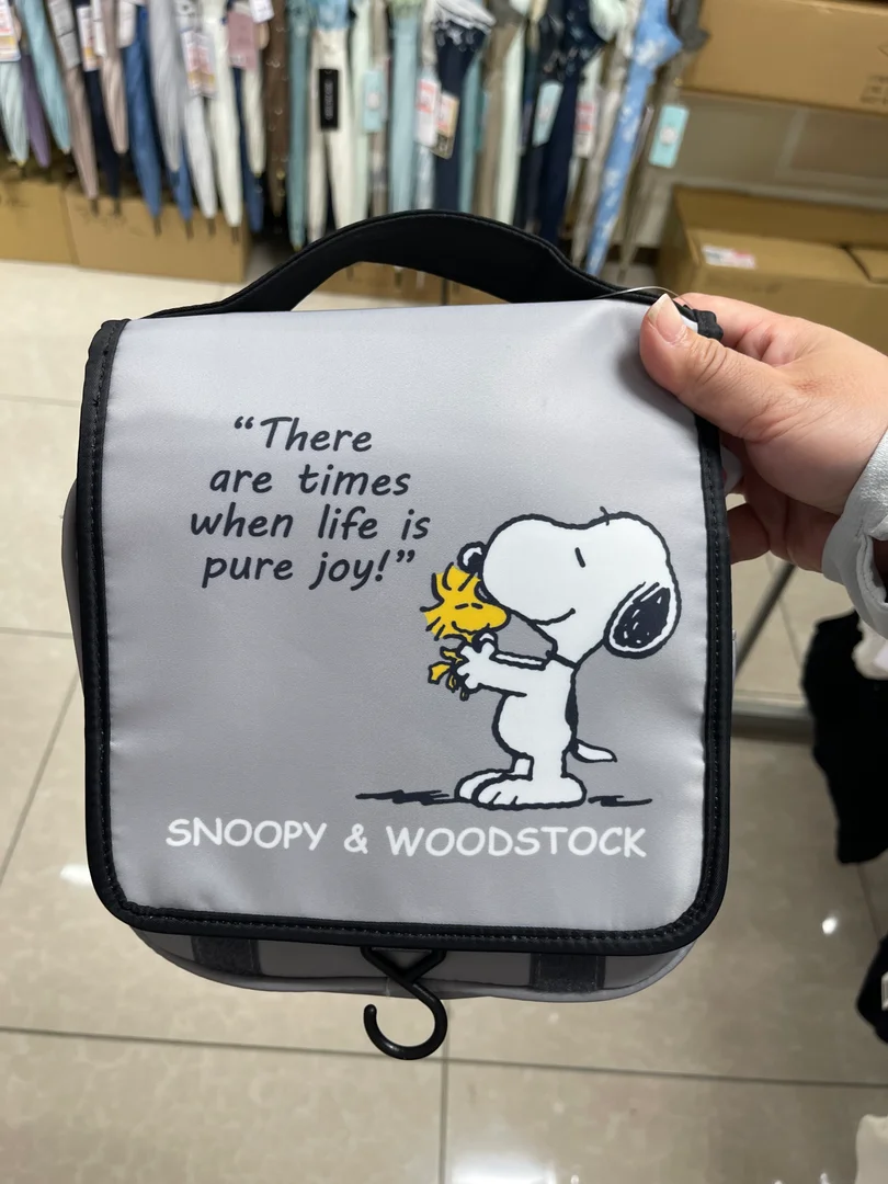 Snoopy 吊掛式旅行收納袋