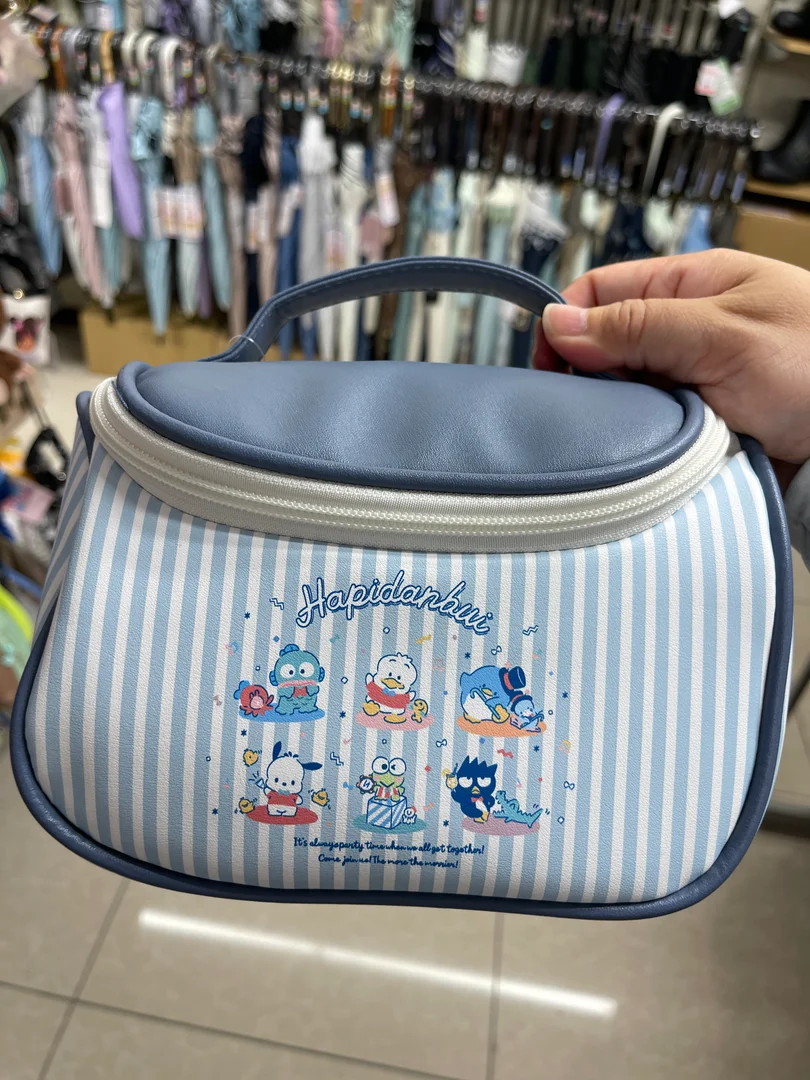 Hapidanbui 條紋手挽化妝袋