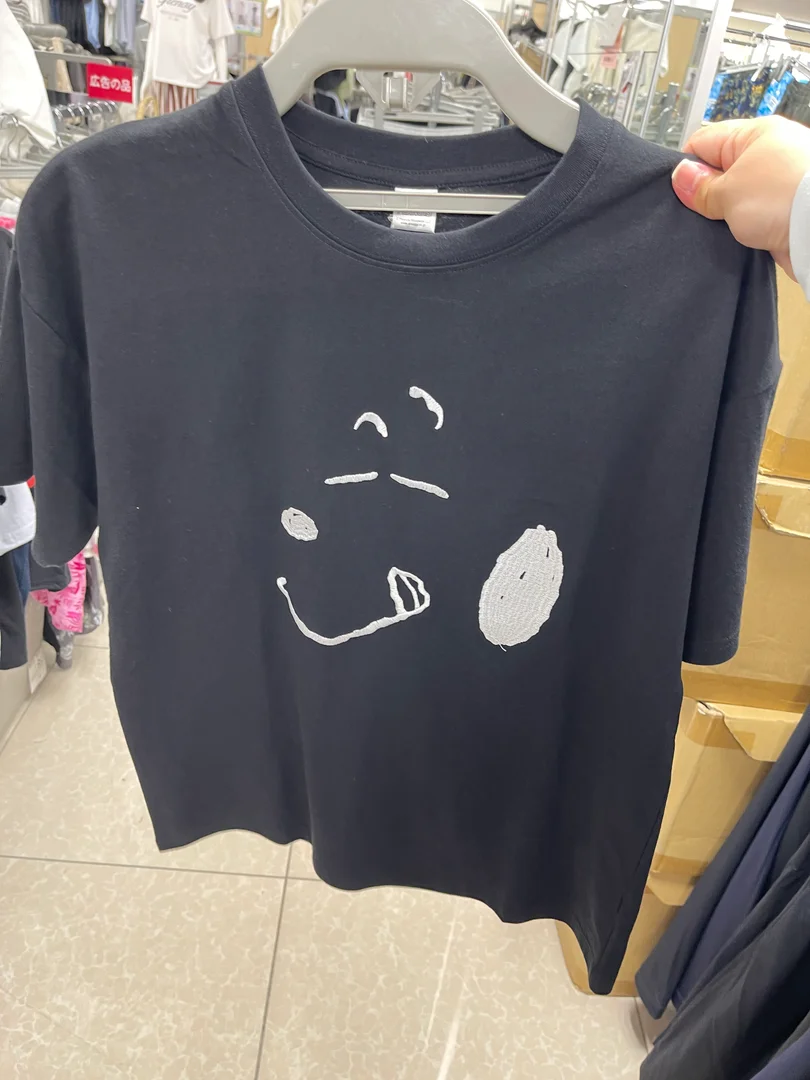 Snoopy 簡約大頭刺繡圖案 T-shirt