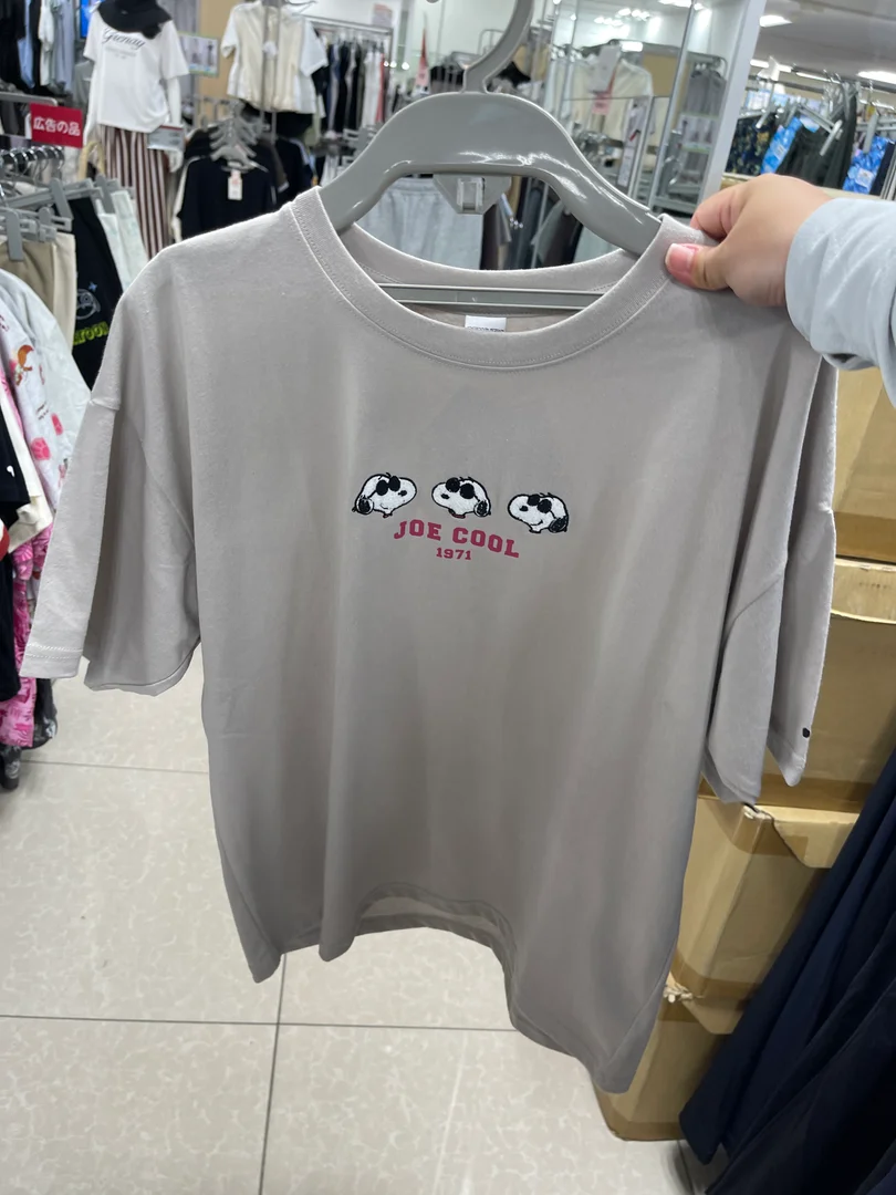 Snoopy Joe Cool 1971 造型短袖 T-shirt