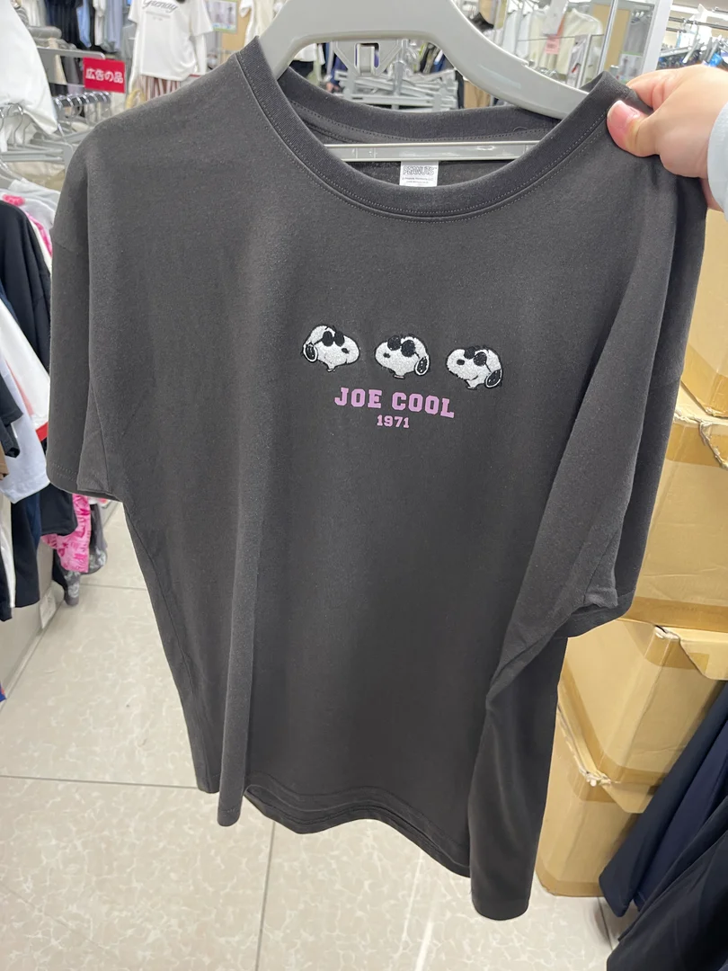 PEANUTS Snoopy Joe Cool 刺繡圖案 T-shirt